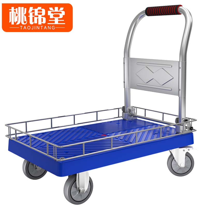 桃锦堂 小 推 车高清大图