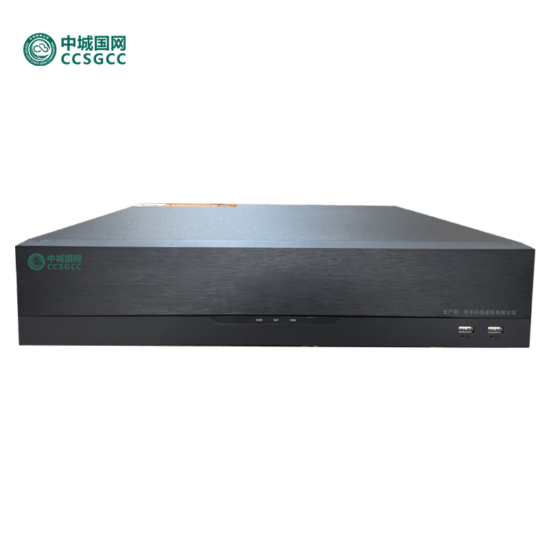 ccsgcc中城国网 QIF-VS-NVR3200 录像机 (单位:台) 黑色高清大图