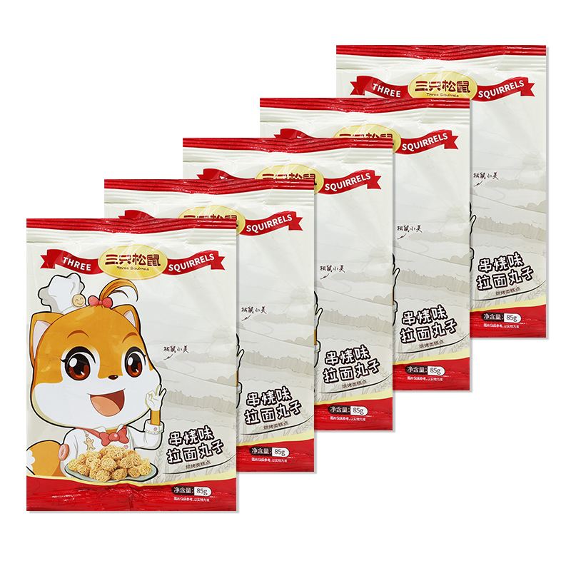 三只松鼠拉面丸子休闲零食干脆面拉面丸子85g*5袋