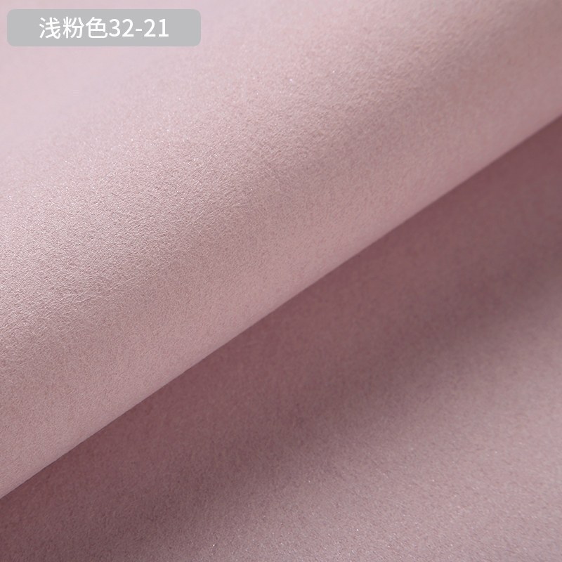 北欧无缝墙布现代简约色墙纸卧室客厅电视背景墙灰色壁布 浅粉色32-21/全国包人工包辅料