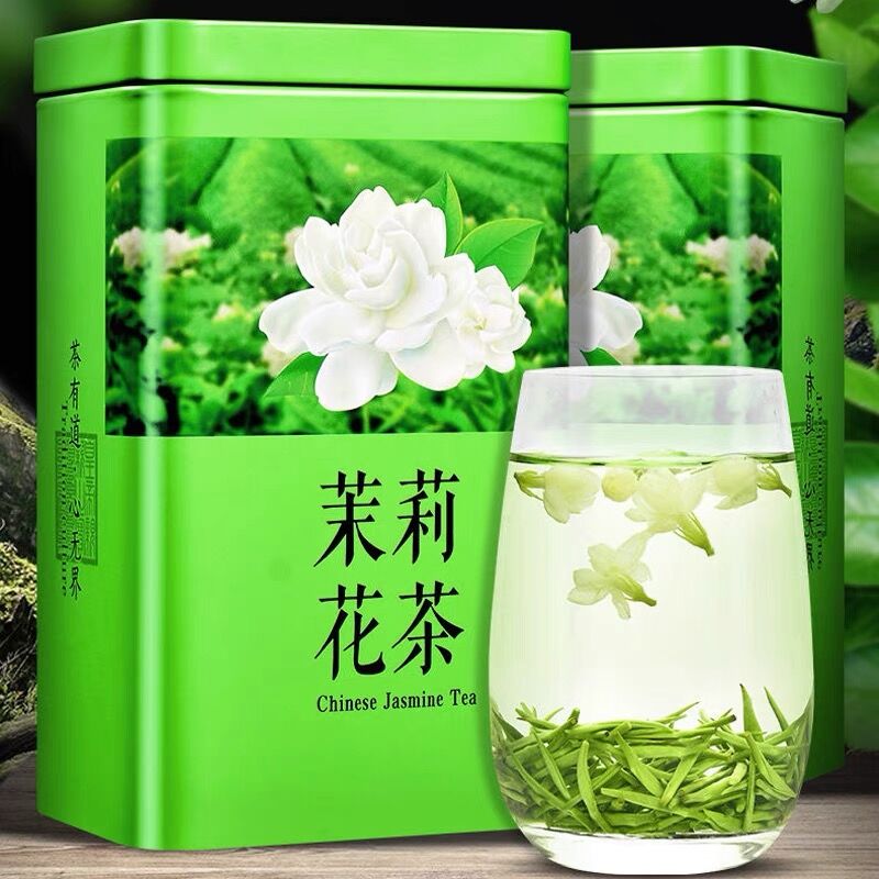 福岗茶叶 茉莉花茶2025新茶耐泡浓香型花草茶袋装125g高清大图