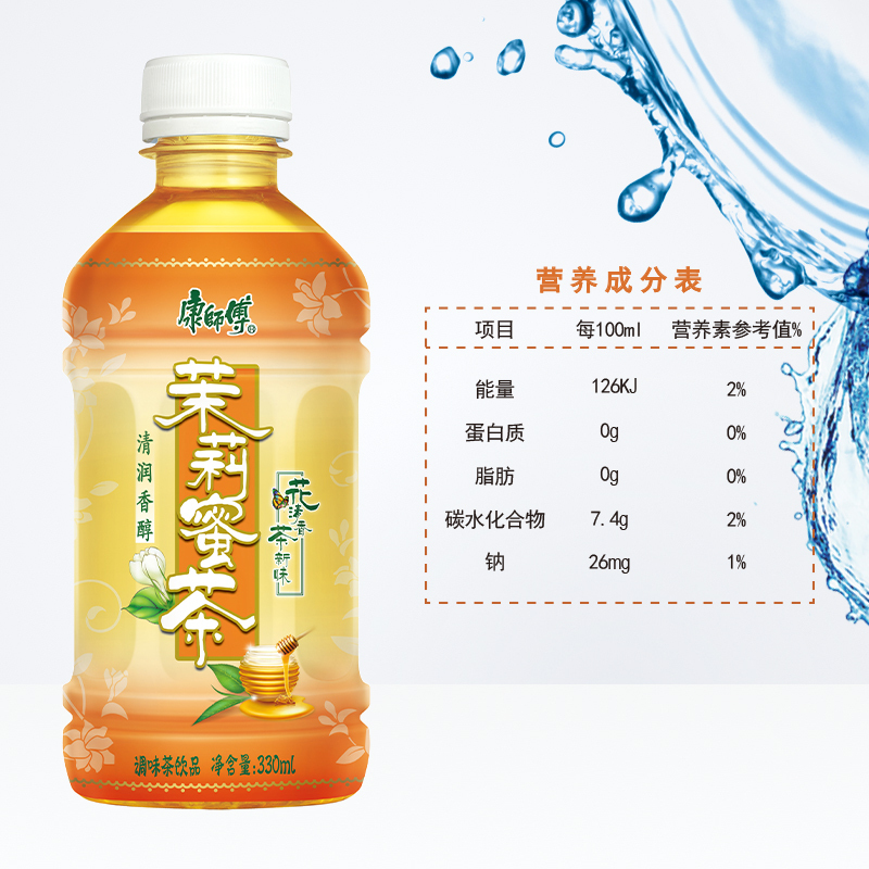 康师傅茉莉蜜茶PET330mL*12茶饮料高清大图