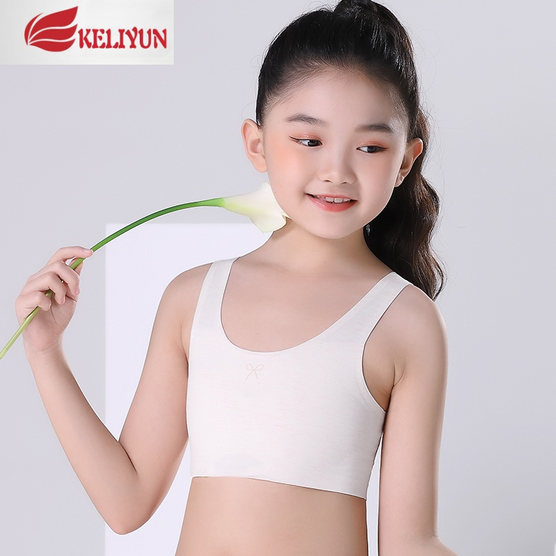 可莉允女童发育期无痕内衣儿童少女文胸小学生中大童女孩小背心内穿