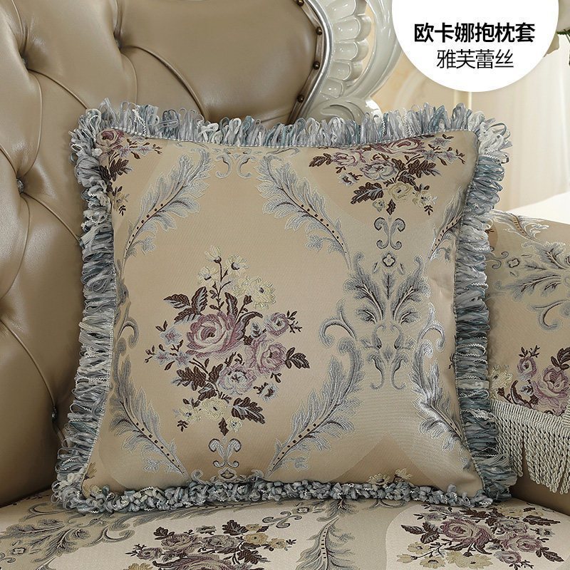 美帮汇加厚雪尼尔布艺抱枕大靠垫沙发办公室床头靠枕套腰枕汽车靠背定制 雅芙蕾丝 45x45cm抱枕套含芯