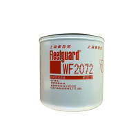 东风康明斯冷却剂滤清器 3100305 WF2072 适用康明斯B、C、L、ISB、QSB、ISZ等发动机