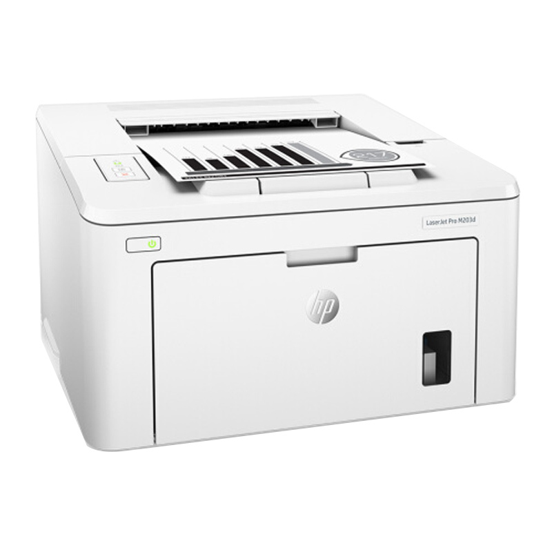惠普 Laserjet pro M203d 激光打印机--延保2个月