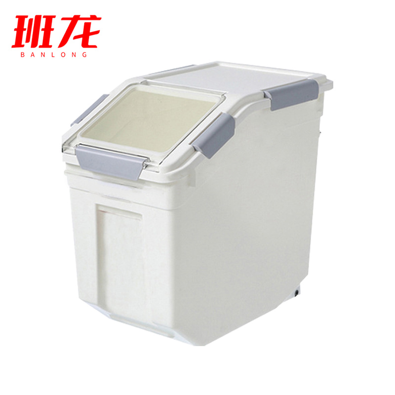 班龙米面储粮桶25斤个