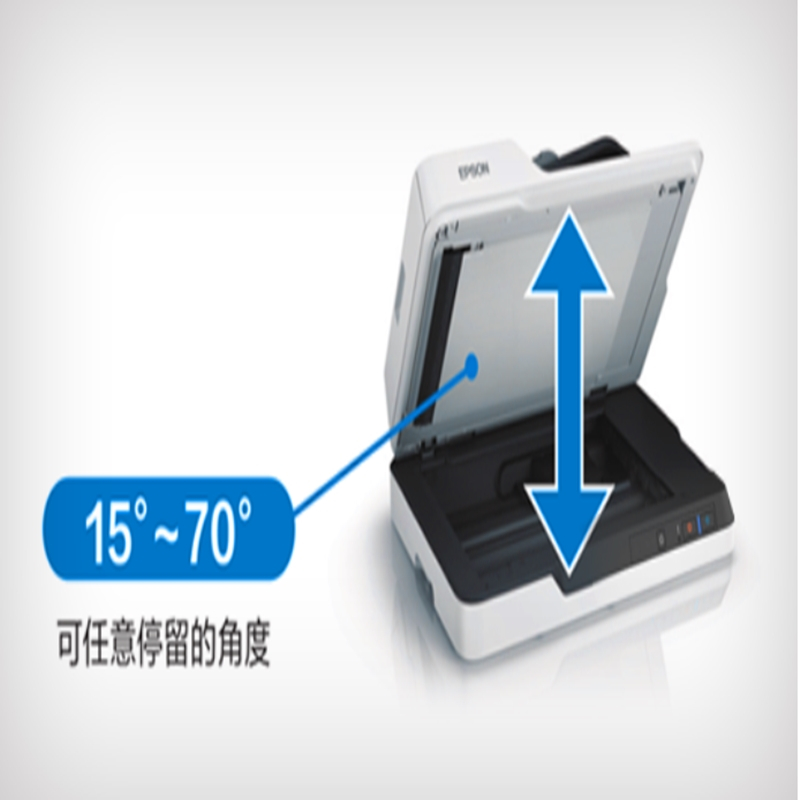 爱普生(EPSON) DS-1610 A4 高速文档彩色自动双面连续扫描仪