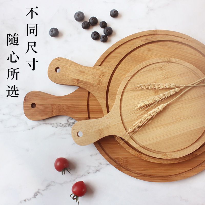 楠竹披萨木托盘披萨盘子披萨托盘披萨烤盘木质托盘披萨板牛排餐具 迷你披萨板(小) 天然楠竹-1.2cm加厚款