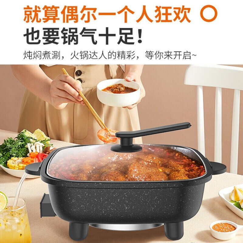 九阳 (Joyoung) 电火锅 HG60-G521电火锅多功能电火锅家用6L大容量电热锅不粘电煮锅煮面锅