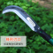 钢盾锰钢加厚小号砍柴刀 全长125cm/刀柄长100cm/刀刃约20cm/刀头约11cm