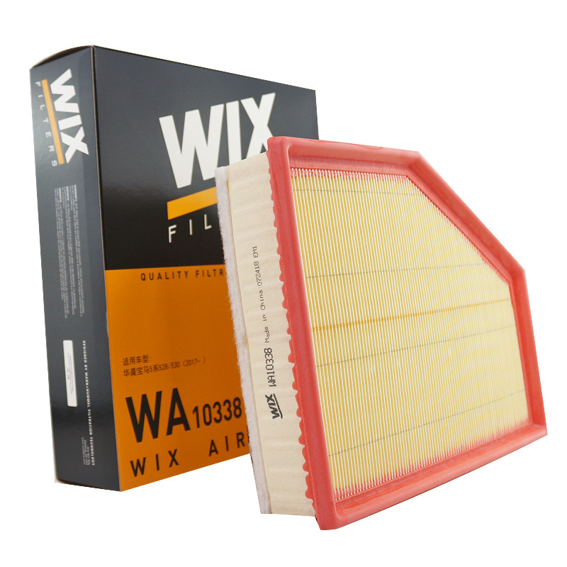 维克斯(WIX)空气滤WA10338适配新5系/7系 B48/58引擎