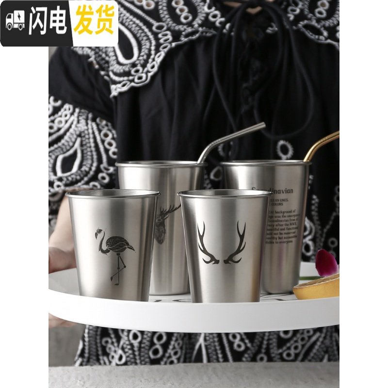 三维工匠工业风ins不锈钢杯子啤酒杯果汁杯防摔杯子办公室家用咖啡冷饮杯 (小号350)英文咖啡器具