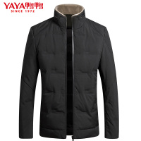 鸭鸭(yaya) 男士冬季羽绒服时尚宽松简约休闲加厚保暖冬装外套