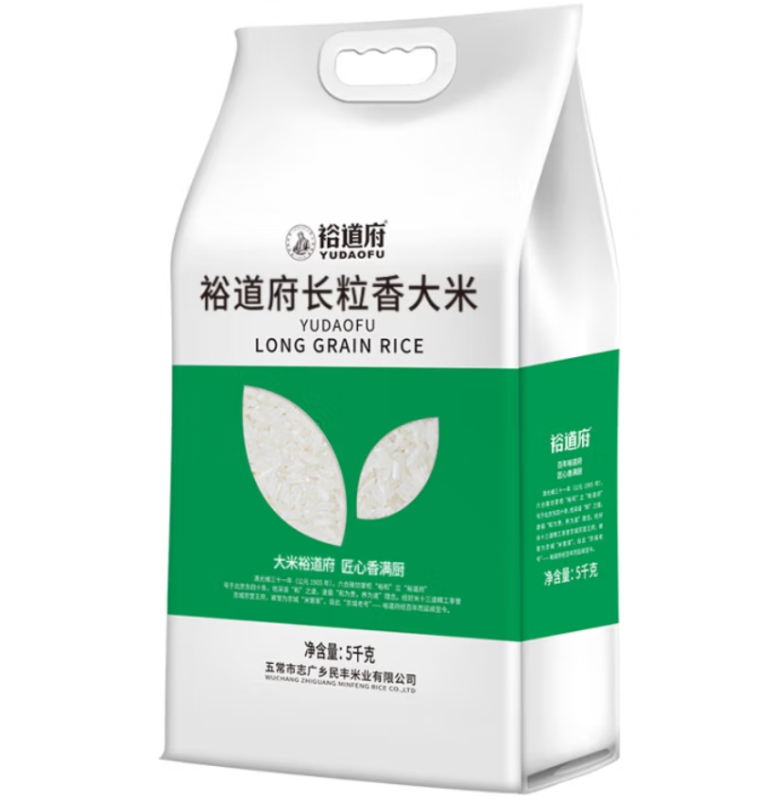 裕道府 长粒香大米 双层袋真空装 5kg