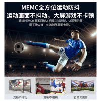 TCL 55Q6 55英寸液晶电视机 4K超高清 超薄全面屏 人工智能 AI语音 智慧屏 社交电视