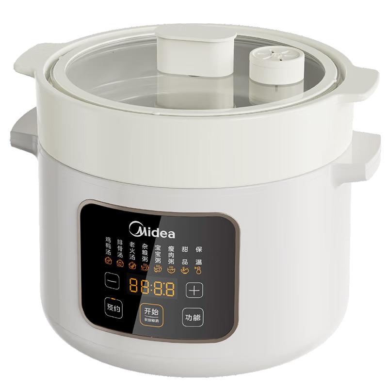 美的 DGE4012 电炖锅 4L