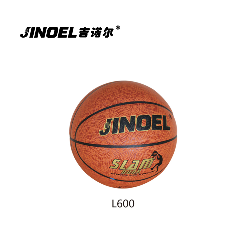 吉诺尔L600六号篮球高清大图