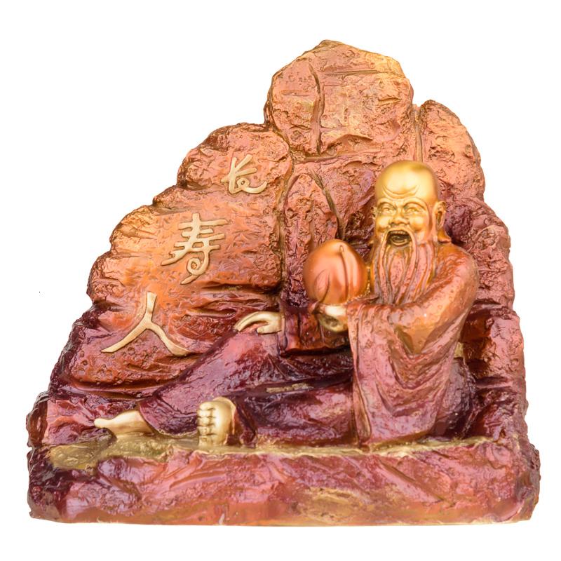 美帮汇寿星摆件 铜寿星公老寿星长寿人送长辈老人祝寿礼品装饰高清大图