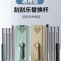 刮刮乐拖把配件加粗杆原装拖把杆拖把板平板拖把配件 33*12北欧绿 33*12板子专用布3片(赠刮刀)
