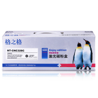 格之格(G&G)粉盒NT-CNC328C 适用佳能MF4572 4720w 4712 4712G 4710 4830DG