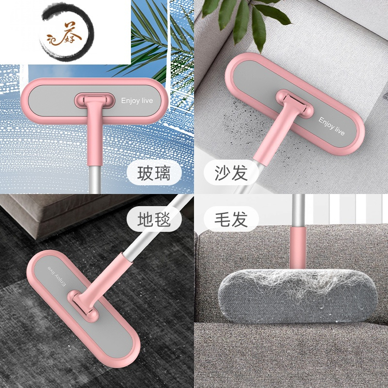 HAOYANGDAO纱窗清洗器玻璃刮水器双面擦窗户清洁刷洗玻璃窗工具擦窗器家用 公主粉擦玻璃器