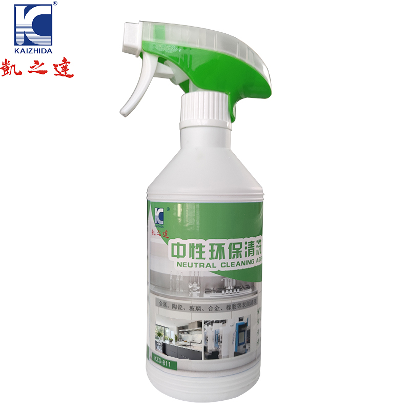 KAIZHIDA中性环保清洗剂 500ML/瓶 KZD-811(瓶)高清大图