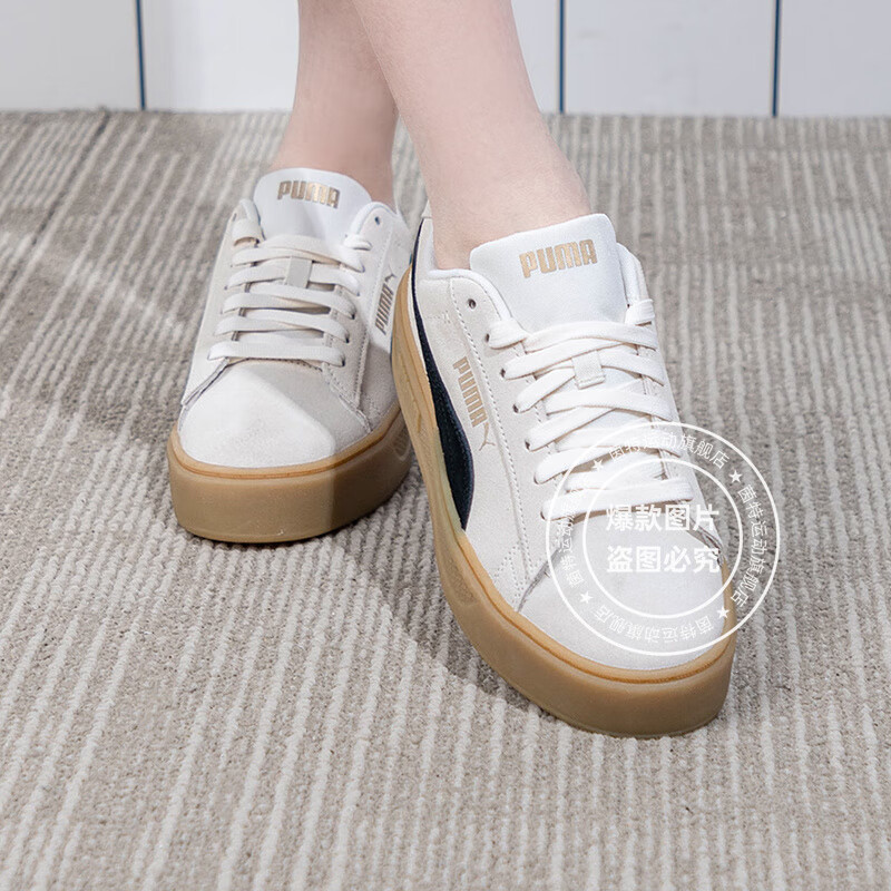 彪马puma板鞋女鞋休闲鞋新款suede运动鞋翻毛皮厚底蕾哈娜松糕鞋