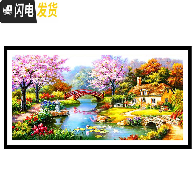 三维工匠蒙娜丽莎十字绣2019新款线绣梦幻家园钻石画满钻砖石绣自己绣 [满钻-钻石画]180*80厘米[多配20钻量]高清大图