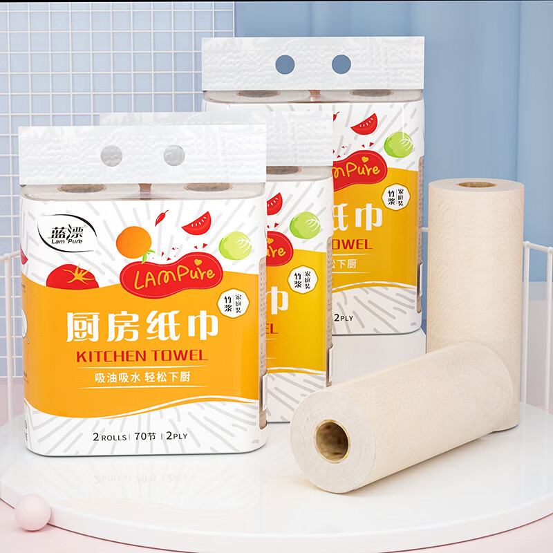 蓝漂(Lampure) 厨房卷纸2卷 (70节/卷)212mm*220mm*70节/2层*150g*2卷高清大图
