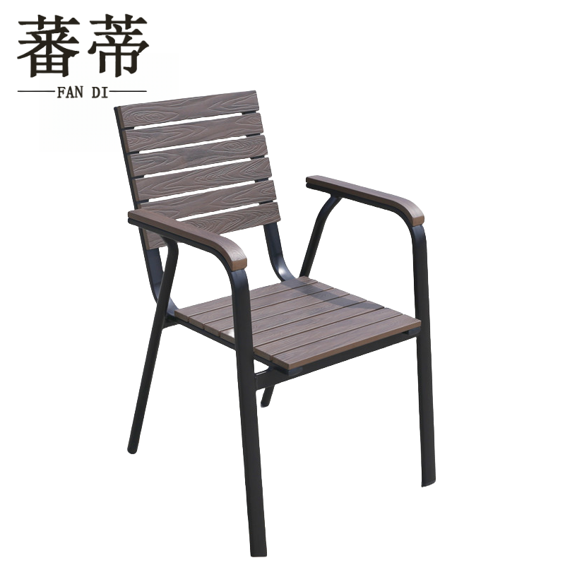 蕃蒂户外椅90cm把高清大图