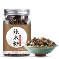 洪晟翔 辣木籽 105g/瓶 瓶装 正宗天然 保健茶饮 买二送一 送同款