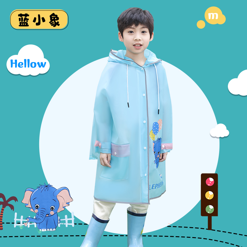 正雨7760.7660.7620.7619高清大图