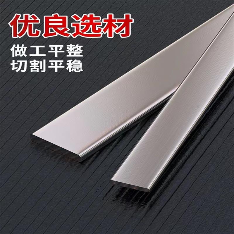 伟鹏双兴 镀锡铜排接线母线排 8*60mm 米高清大图