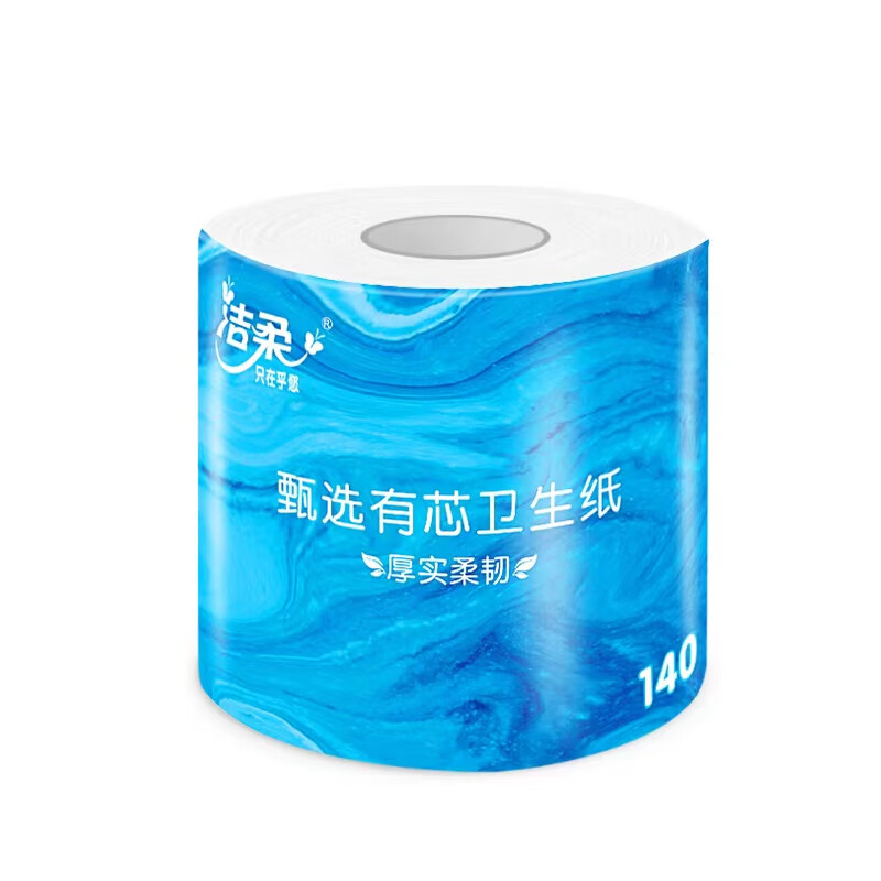 洁柔 甄选有芯卫生卷纸TJ017201A 1400g/提10卷高清大图