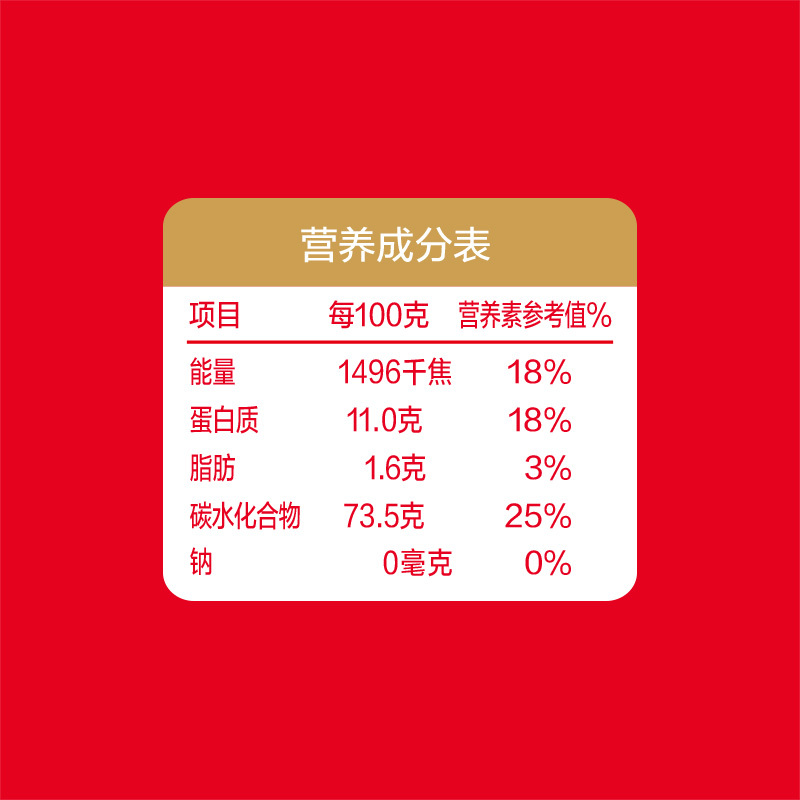 金龙鱼饺子专用麦芯粉1kg 小麦粉麦芯精华面粉饺子面粉