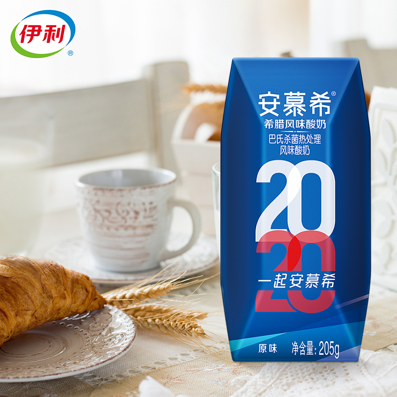 伊利 安慕希希腊风味酸牛奶原味205g*24盒/礼盒装高清大图