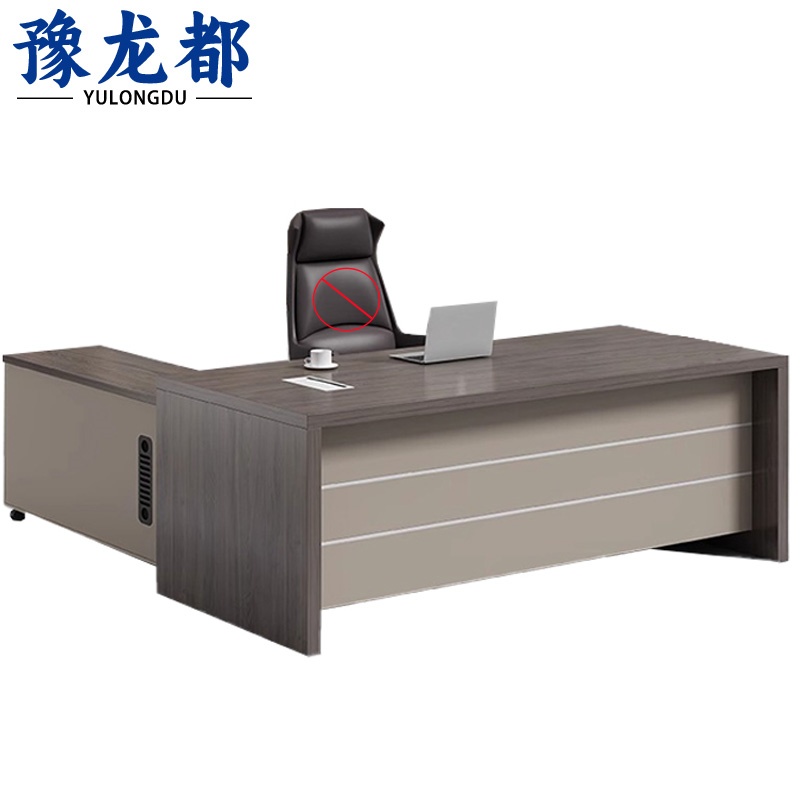 豫龙都 办公桌