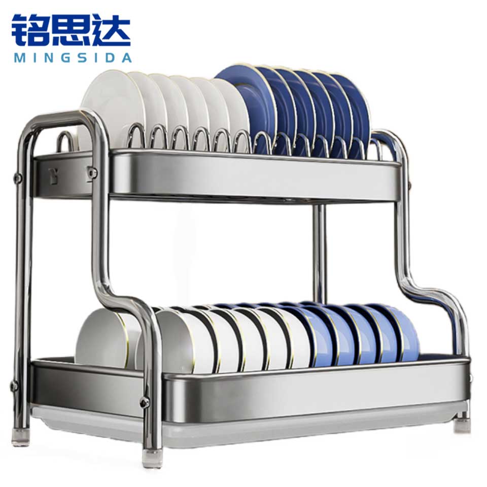 铭思达沥水架2层个