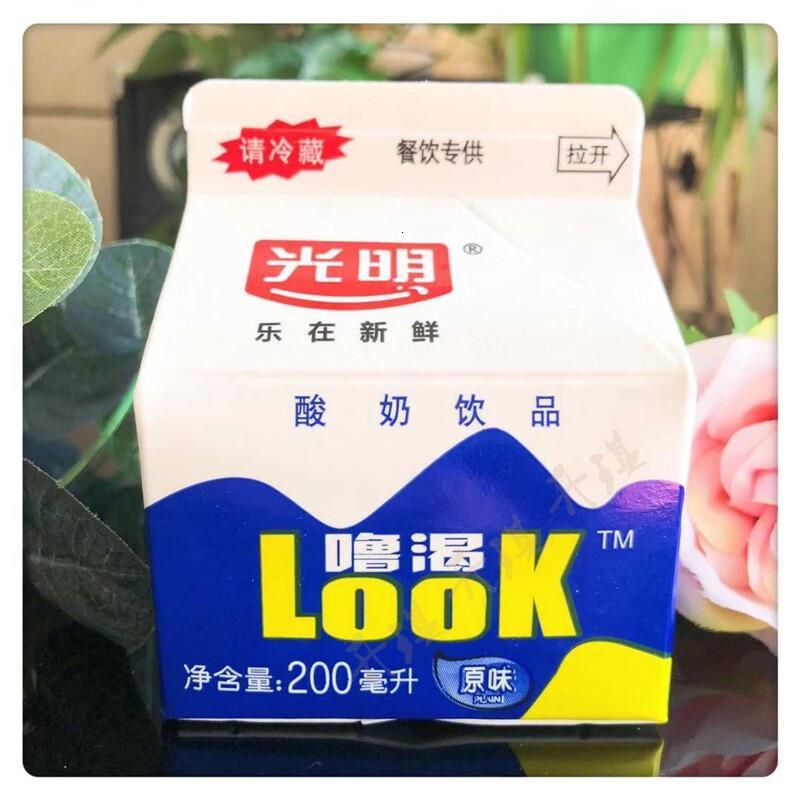光明噜渴酸奶look噜渴盒0ml原味酸奶饮品酒店饭店牛奶原味0ml2