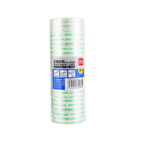 得力(deli)高透学生文具胶带/小胶带18mm*30y(27.4m/卷)8卷/筒办公用品30065