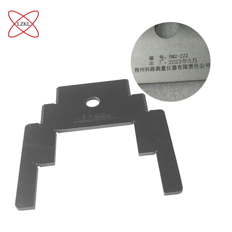 LZKL定位量规-1 KL-D-K320001件高清大图