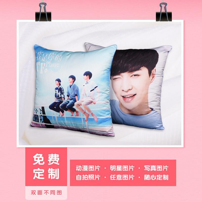 DIY来图定做真人照片抱枕头定制创意枕头动漫学生