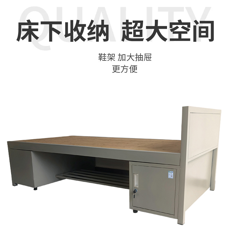 创鑫良品 钢制带柜单人床 2000*1000mm/张高清大图