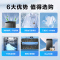 海尔(Haier)8公斤 家用 全自动波轮洗衣机自编程速洗除菌洗漂脱可调 以旧换新XQB80-Z606