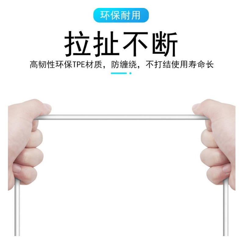 闪充vivo充电器充电头x7x9x20x21y67y83y85安卓手机|9v2a双引擎闪充 套装[1米闪充线+充电头]