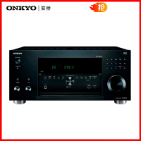 Onkyo/安桥 TX-RZ920 9.2声道杜比全景声AV功放发烧级 家庭影院