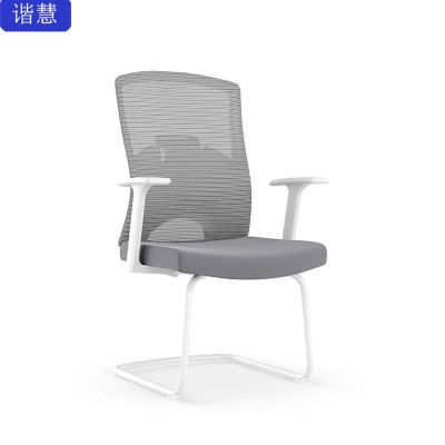 谐慧 办公椅弓型架 XH-059把