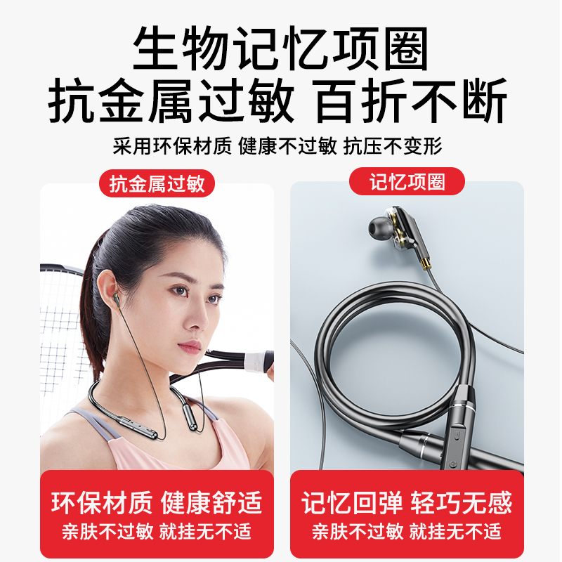 k7运动无线蓝牙耳机双耳入耳头戴式颈挂脖式跑步超长待机续航游戏吃鸡适用苹果小米vivo华为oppo安卓通用