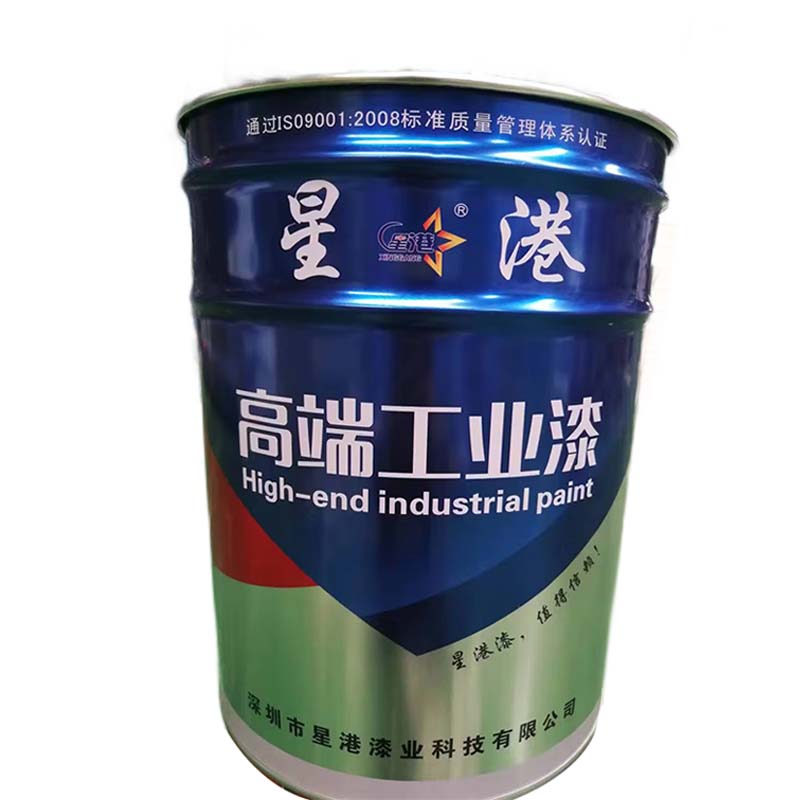 星港(XINGGANG)反光漆 底漆20KG/桶+面漆19KG/桶 黄色 一组装高清大图